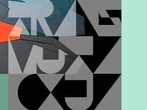 Обрати пажњу на младе уметнике