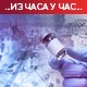 У Србији дато скоро два и по милиона доза вакцина, данас седница Кризног штаба