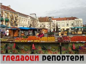 Гледаоци репортери (3. април 2021)