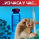 Преминуло 36 пацијената, коронавирусом заражене још 3.304 особe