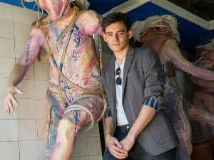 Поклони „џепну” башту и подржи филм!