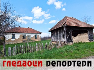 Гледаоци репортери (7. април 2021)