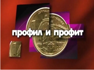 Наслеђе као инспирација будућности