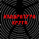 Српска стратишта у НДХ - Јама Равни Долац