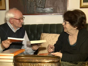 Да нам није...