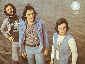  Портрет - Група Сан 