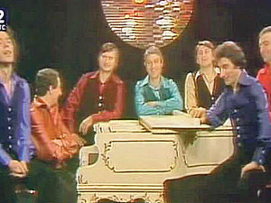 Портрет - Седморица младих 