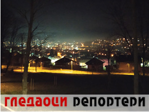 Гледаоци репортери (10. април 2021)