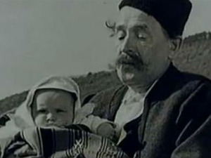 Општинско дете