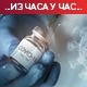 Преминулo још 38 пацијената, коронавирусом заражено још 2.965 особа