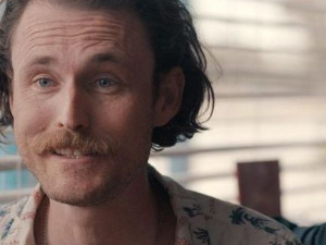 Пламена сенка