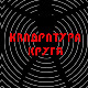 Квадратура круга: Како сам победио парализу