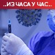 Дато више од три милиона доза вакцина, Србија уручила донацију Републици Српској