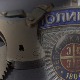 Акција "Гнев" у Врању, ухапшене две особе због сумње на производње и неовлашћено држање наркотика