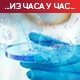 Преминула још 34 оболела од ковида 19, новозаражене 2.583 особе
