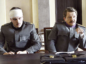 Чизмаши