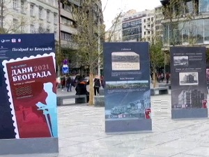 "Поздрав из Београда - Београд на разгледницама" у Историјском музеју