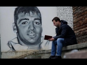 „Потреба за мржњом“