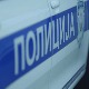 Пожаревац, ухапшени због сумње да су починили убиство