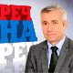 Пензије и социјална политика