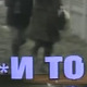 И то се зове срећа