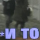 И то се зове срећа