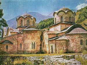 Сведоци векова: Пећка патријаршија, 1, 2. и 3. део