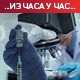 Борбу са ковидом изгубило 35 пацијената, коронавирусом заражено још 2.719 особа