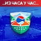 Србија опен, четврти дан: Лајовић није успео, Делбонис у четвртфиналу