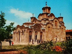 Сведоци векова: Грачаница... од злата јабука