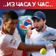 Србија опен: Карацев надиграо Ђоковића за пласман у финале