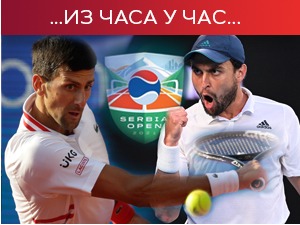 Србија опен: Карацев надиграо Ђоковића за пласман у финале