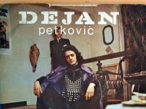 Портрет - Дејан Петковић
