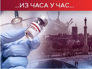 Сутра седница Кризног штаба – вакцинација "Фајзером", "спутњиком" и Синофармом" без заказивања