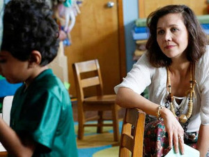 Васпитачица