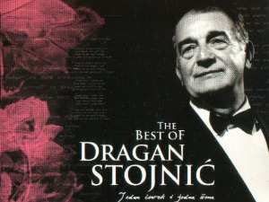 Портрет - Драган Стојнић