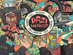 Пази младост