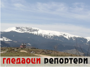 Гледаоци репортери (1. мај 2021)