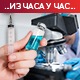 Преминуле 24 особе, коронавирусом заражено још 1.374