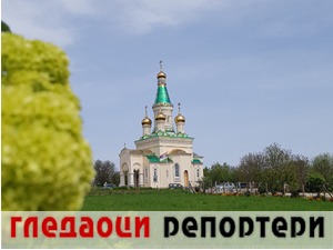 Гледаоци репортери (2. мај 2021)