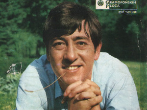 	Портрет - Златко Голубовић 