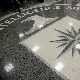 Инцидент испред седишта ЦИА – непозната особа покушала неовлашћено да уђе у агенцију
