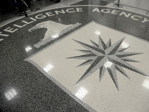 Инцидент испред седишта ЦИА – непозната особа покушала неовлашћено да уђе у агенцију