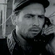Последњи мост