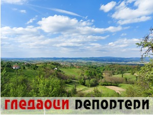 Гледаоци репортери (5. мај 2021)