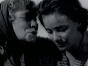 Последњи мост