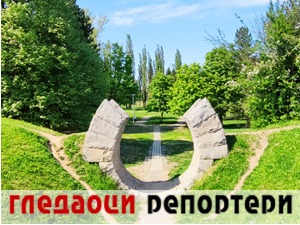 Гледаоци репортери (6. мај 2021)