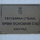 Двери негирају кривицу, Лончар и Ристичевић сведоче 15. јуна