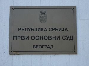 Двери негирају кривицу, Лончар и Ристичевић сведоче 15. јуна