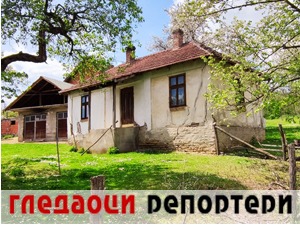 Гледаоци репортери (10. мај 2021)